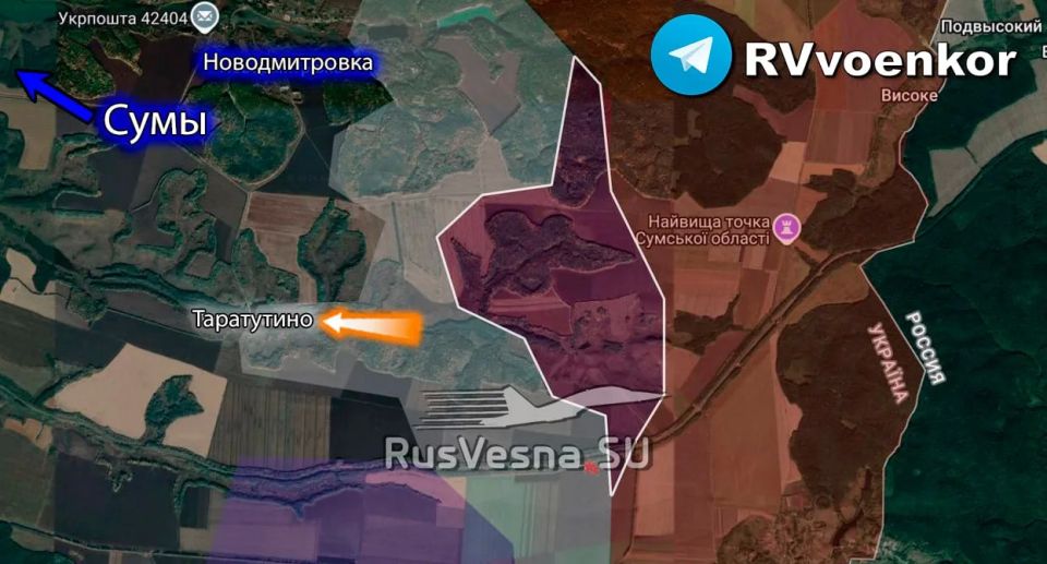 Армия России развивает наступление к Сумам Армия России развивает наступление к Сумам