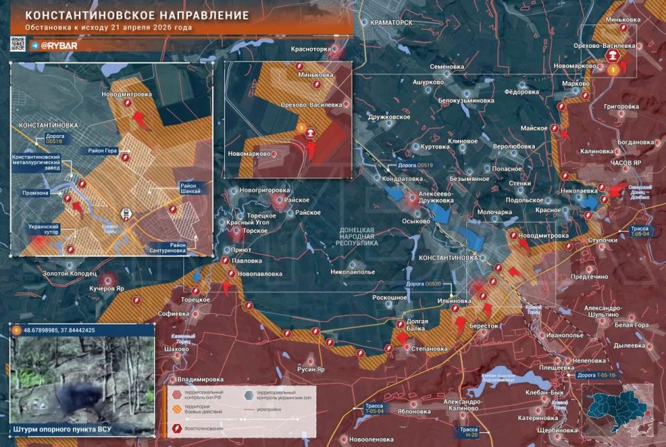 Хроника специальной военной операции Хроника специальной военной операции
