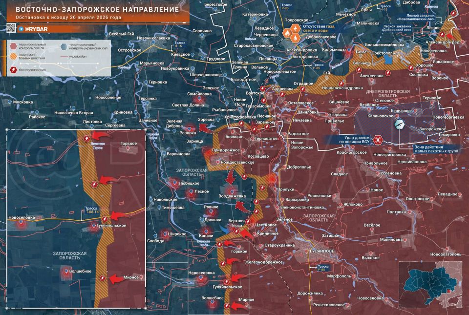 Хроника специальной военной операции Хроника специальной военной операции