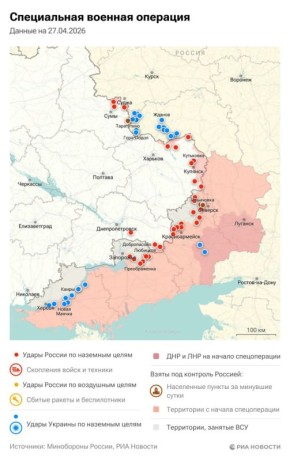 ������������. ���������� � ������� ������� �� 27 ������: