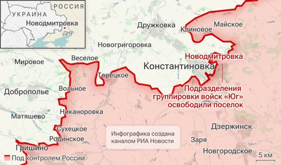 Спецоперация. Обстановка и главные события на 29 апреля: Спецоперация. Обстановка и главные события на 29 апреля:
