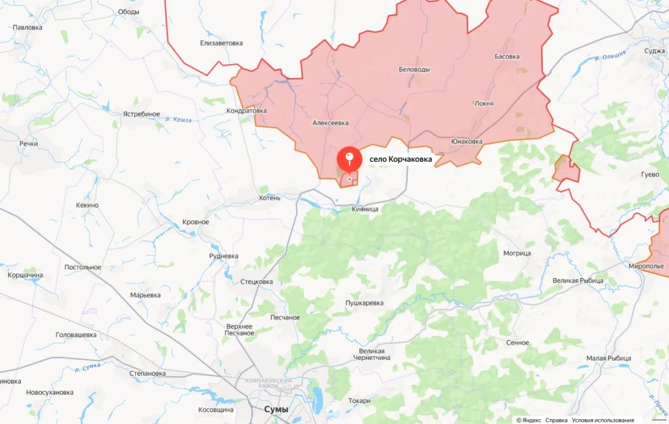 Министерство обороны России сообщает об освобождении населённых пунктов Корчаковка Сумской области и Новоалександровка Донецкой народной республики Министерство обороны России сообщает об освобождении населённых пунктов Корчаковка Сумской области и Новоалександровка Донецкой народной республики