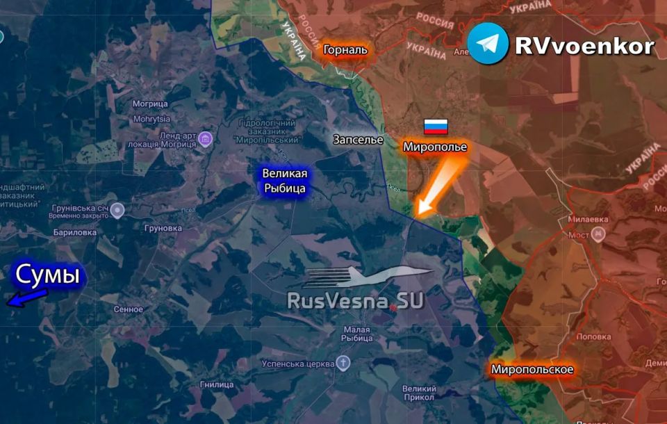 Армия России освободила Мирополье в Сумской области