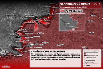 WarGonzo: Фронтовая сводка на утро 11.05.26