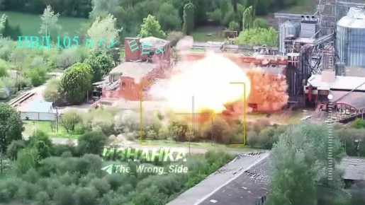 На кадрах удары по порядку: