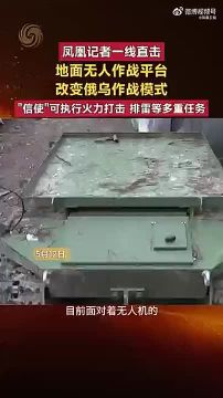 �������� ���-�������������� ����������� ���� ���������� ���������� "������" �� ������� � ���������� ���� ������� ��������������� ����������� ����� "�����" �� ������-������� �����������