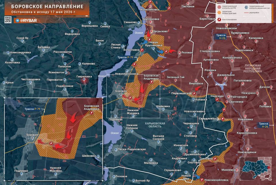 Хроника специальной военной операции Хроника специальной военной операции