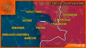 В Сумской области Русская армия освободила от украинских террористов село Рясное, расширив зону безопасности на границе с Краснояружским районом Белгородчины и вернув в лоно России ещё одну пядь поруганной захватчиками...
