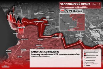 WarGonzo: Фронтовая сводка на утро 28.05.26