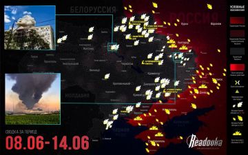 ВС РФ окружили ядро украинского гарнизона Константиновки — итоговая сводка Readovka за прошедшую неделю