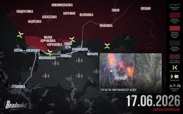 ВС РФ разваливают оборону ВСУ к северу от Сум — итоговая сводка Readovka за 17 июня