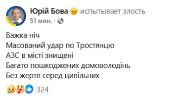 ���� ����� � ������ ��������� ������� ������� �������� ��������, ������ ������� ���������