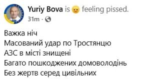 �� ���� � ��������� ������� ������� ���������� ��� ���