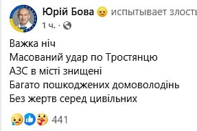 �� ���� ���� ������������ ���������� ��� ��� � ������ ��������� ������� �������, ���������� ��� ���� ����