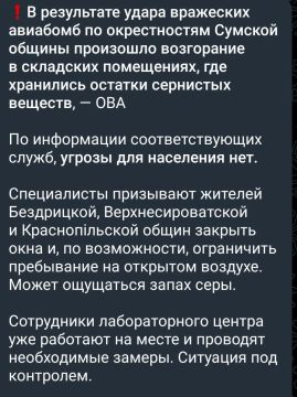 � ���������� ����� � ����� ��� ������ ����� � �����, �������� ������� ����������