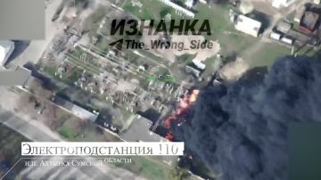 "Герани" нахлобучивают подстанцию в Ахтырке