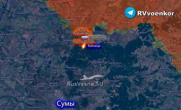 Армия России освободила Иволжанское в Сумской области