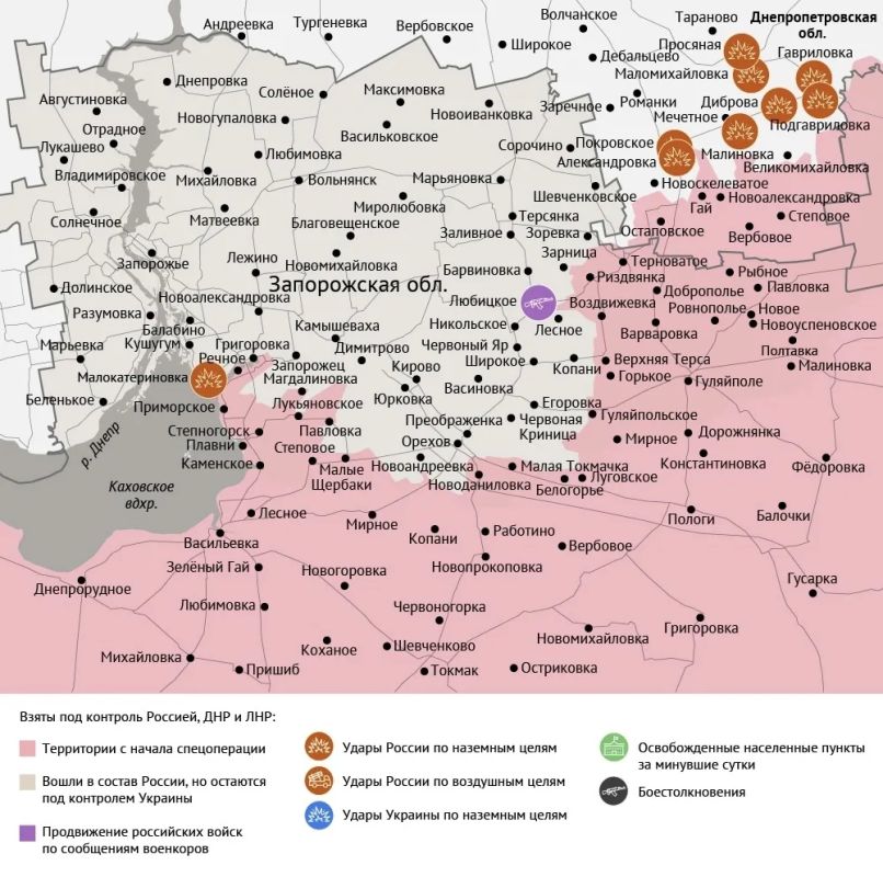 Карта боевых действий в зоне СВО на 24 июня 2026 года Карта боевых действий в зоне СВО на 24 июня 2026 года