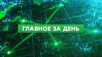 Российская армия установила контроль над населенным пунктом Иволжанское в Сумской области.