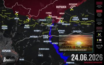 �� �� ������ ����� ���������� ��� � ������-������� �� �������� � �������� ������ Readovka �� 24 ����