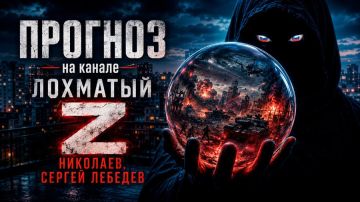 ������ �������: 3 ���� 2026: ��������� ����� ��� ����������� � ��� ����� �����������
