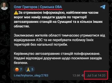 ���� ��������: �� ������ � �� ������� �������: "����� ������� ����� ������� �� ��� �������" (14.20 05.07.26 �. ������� ���!!!)