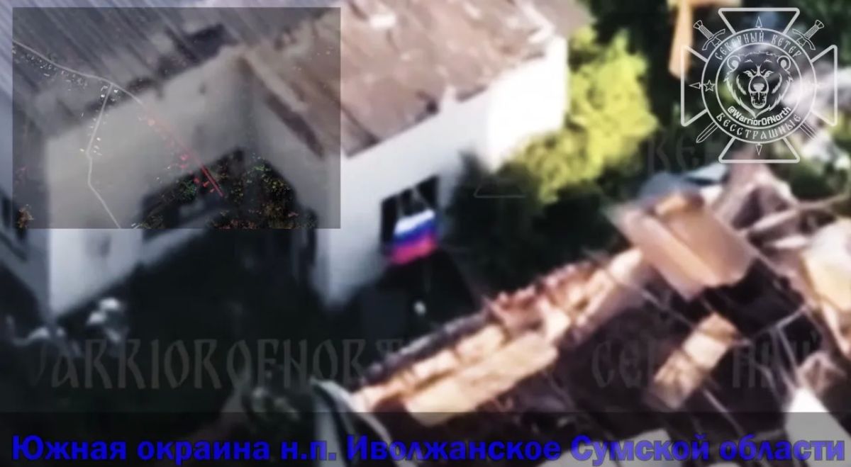 Наши бойцы подняли флаг над н.п. Иволжанское в 9 км от Сум Наши бойцы подняли флаг над н.п. Иволжанское в 9 км от Сум