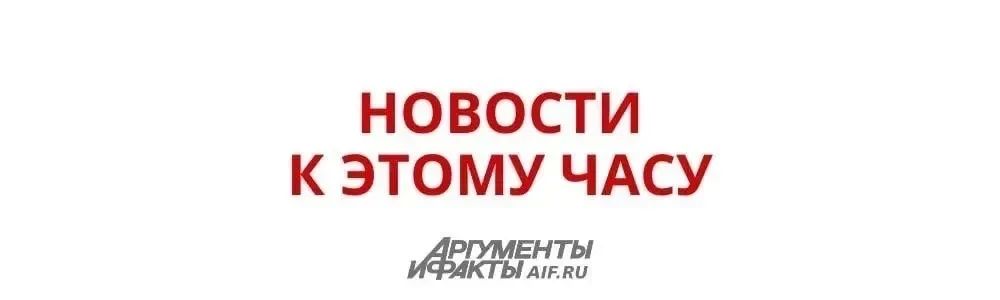 Российские военнослужащие установили контроль над селом Бачевск в Сумской области, сообщает Минобороны РФ