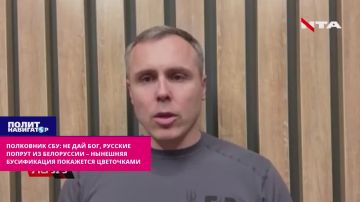 Полковник СБУ: Если русские попрут на Черниговщину – бусификация покажется цветочками