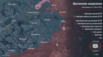 Актуализация данных на Шосткинском направлении