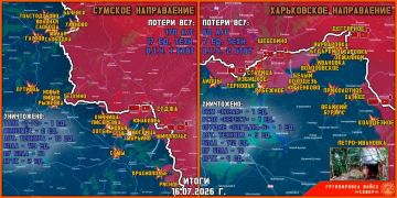 ��������� �������: 16 ���� ����������� ����� "�����" ���������� �������� ������ ������������ � ����������� � ������� ��������