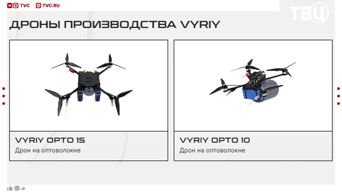 Украинская полиция опубликовала кадры «ударов России по мирным жителям» в Сумах, но на фото оказался склад БПЛА