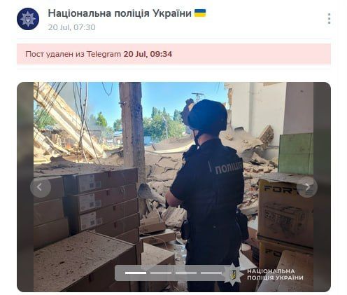 СНОВА "КИНОСТУДИЮ" ОБСТРЕЛЯЛИ? СНОВА "КИНОСТУДИЮ" ОБСТРЕЛЯЛИ?