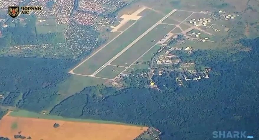 Украинские дроны атаковали аэродром Халино под Курском Украинские дроны атаковали аэродром Халино под Курском