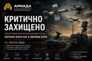 Александр Коц: Удар по выставке вооружений под Киевом