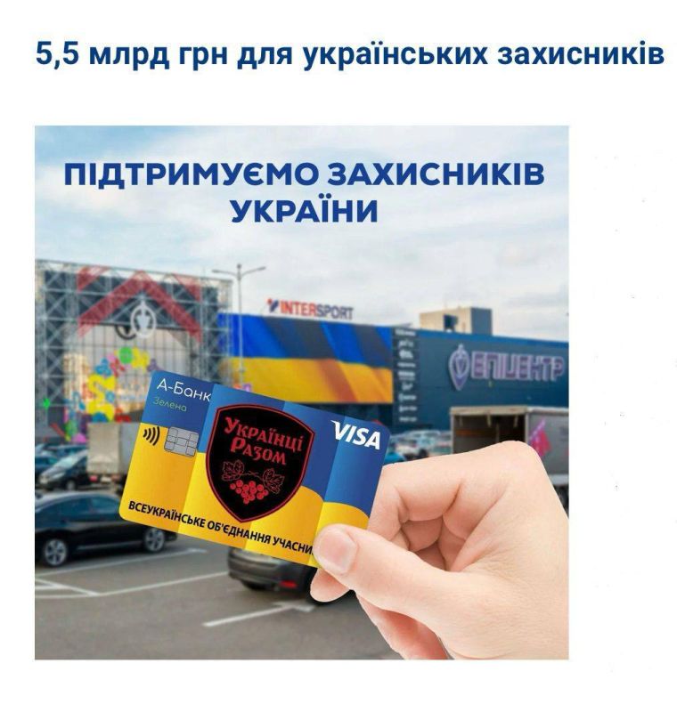 Украина в огне. Вчера днём и ночью ВКС и ракетные войска нанесли удары по целям на Донбассе, в Сумской, Харьковской, Херсонской, Черкасской, Запорожской, Днепропетровской, Одесской, Черниговской, Полтавской областях Украина в огне. Вчера днём и ночью ВКС и ракетные войска нанесли удары по целям на Донбассе, в Сумской, Харьковской, Херсонской, Черкасской, Запорожской, Днепропетровской, Одесской, Черниговской, Полтавской областях