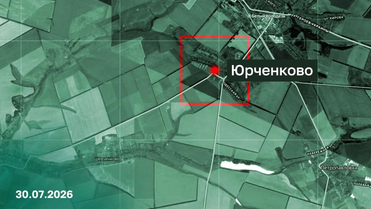 Сразу четыре населённых пункта освободили русские воины от укронацистской нечисти за минувшие сутки Сразу четыре населённых пункта освободили русские воины от укронацистской нечисти за минувшие сутки