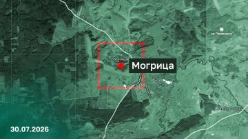 Минобороны России: Подразделения группировки войск «Север» установили контроль над населенными пунктами Могрица и Малая Слободка Сумской области, Юрченково Харьковской области