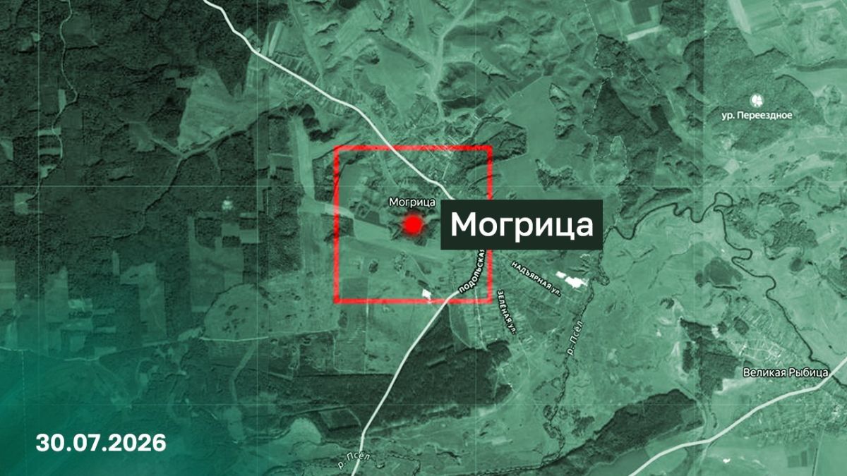 Сегодня Русская армия освободила от украинских террористов сразу 4 населённых пункта: Сегодня Русская армия освободила от украинских террористов сразу 4 населённых пункта: