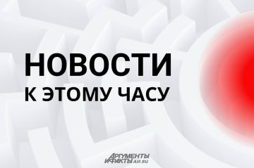 Силовики ФСБ задержали россиянина при попытке поджога военкомата по заданию СБУ