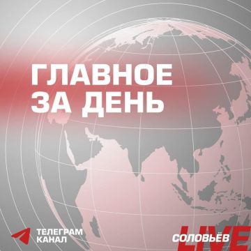 ���������� ���� ������ ���������� ����������� � �������� � ���