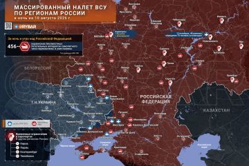 Массированный налет. В ночь на 10 августа украинские формирования запустили несколько сотен БЛА по российским регионам