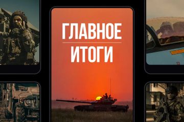 ���������� ������: ������� �� ����. ��������� � ����: ������� ������� �� ������������ ������� �������������� � �����������-������������� ������� � ����� � ���������