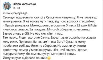 ��������� �������������� ��� � �������� �����������: ��� 32 ������ �� ������ �������� ������. ������ �� �����. ����� �������� �� ������. ���� ���� �������� �� ��� � ��� �� ������ ��-�� ������ �����