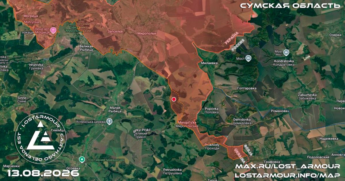 Продвижение Группировки войск "Север" в буферных зонах Сумской и Харьковской областей Продвижение Группировки войск "Север" в буферных зонах Сумской и Харьковской областей
