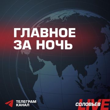 �� �� ������� ����� ����� �� ����� ���������� � ������������ � �������� ��������, � ����� � ��������, �����, ���������, ���������� ���������������� �������, �������� ����������� ������� � �������� �������������� ��� �����...