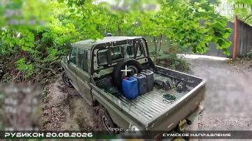 Боевая работа операторов Центра "Рубикон" за 20 августа 2026 года