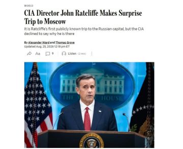 ���������� �����������, ������� ������ ��� �������� �� �������?
