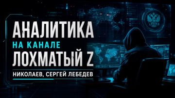 Сергей Лебедев: 27 августа. 91 эпизод за сутки: Patriot, НПЗ, порты и железная дорога