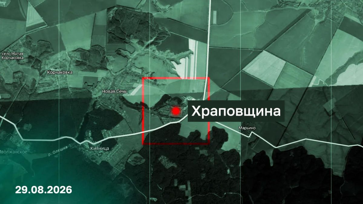 Минобороны России: Подразделения группировки войск «Север» установили контроль над населенным пунктом Храповщина Сумской области Минобороны России: Подразделения группировки войск «Север» установили контроль над населенным пунктом Храповщина Сумской области